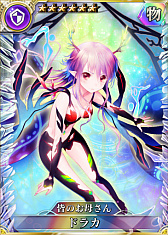 画像ギャラリー No.003のサムネイル画像 / PS4/PS Vita版「乖離性ミリオンアーサー」でGWキャンペーン&スペシャルクエストが開催