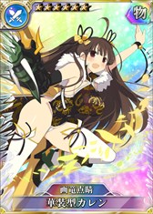 画像ギャラリー No.003のサムネイル画像 / PS Vita/PS4版「乖離性ミリオンアーサー」，水着キャンペーン開催