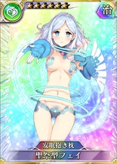 画像ギャラリー No.004のサムネイル画像 / PS Vita/PS4版「乖離性ミリオンアーサー」，水着キャンペーン開催