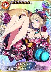 画像ギャラリー No.006のサムネイル画像 / PS Vita/PS4版「乖離性ミリオンアーサー」，水着キャンペーン開催