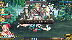 画像ギャラリー No.010のサムネイル画像 / PS4/PS Vita版「乖離性ミリオンアーサー」,TVアニメ「干物妹!うまるちゃん」とのコラボイベントが開催