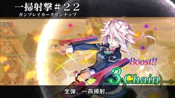 画像ギャラリー No.003のサムネイル画像 / PS Vita/PS4版「乖離性MA」で,「英雄伝説 閃の軌跡 III」コラボイベント開催