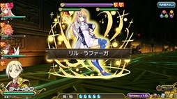 画像ギャラリー No.002のサムネイル画像 / PS4/Vita「乖離性MA」でアニメ「ダンジョンに出会いを求めるのは間違っているだろうか」コラボ開催