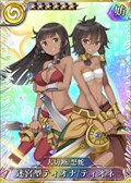 画像ギャラリー No.008のサムネイル画像 / PS4/Vita「乖離性MA」でアニメ「ダンジョンに出会いを求めるのは間違っているだろうか」コラボ開催