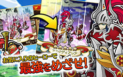 画像ギャラリー No.006のサムネイル画像 / 指先ひとつでド派手なバトルを楽しめるRPG「彗星のアルナディア」がiOS向けに配信開始。14万人を集めた事前登録特典の配布期限は8月31日
