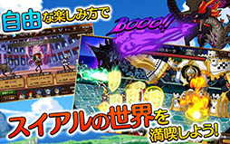 画像ギャラリー No.008のサムネイル画像 / 指先ひとつでド派手なバトルを楽しめるRPG「彗星のアルナディア」がiOS向けに配信開始。14万人を集めた事前登録特典の配布期限は8月31日
