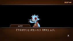 画像ギャラリー No.004のサムネイル画像 / 【PR】ド派手なバトル演出がクセになる! スキルぶっぱなしRPG「彗星のアルナディア」の概要と魅力を紹介