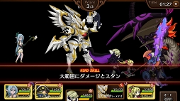 画像ギャラリー No.005のサムネイル画像 / 【PR】ド派手なバトル演出がクセになる! スキルぶっぱなしRPG「彗星のアルナディア」の概要と魅力を紹介