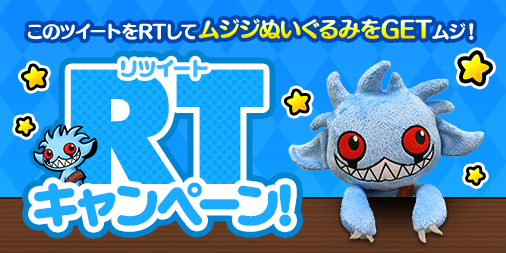 画像ギャラリー No.006のサムネイル画像 / 「彗星のアルナディア」,リズ&ジッコがクリスマス仕様になって登場