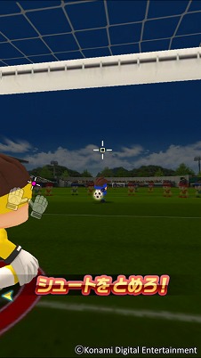画像ギャラリー No.014のサムネイル画像 / KONAMIの“パワプロ”がサッカー選手育成ゲームに。「実況パワフルサッカー」のクローズドβテスト参加者を募集中