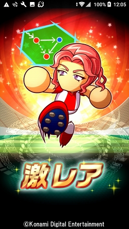 画像ギャラリー No.013のサムネイル画像 / 4年に一度の祭典に負けない試合をその手に! 乙女でも楽しめる「実況パワフルサッカー」を紹介