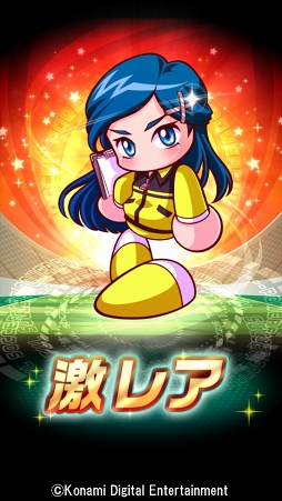 画像ギャラリー No.041のサムネイル画像 / 4年に一度の祭典に負けない試合をその手に! 乙女でも楽しめる「実況パワフルサッカー」を紹介