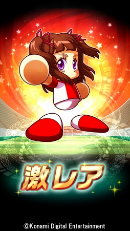 画像ギャラリー No.042のサムネイル画像 / 4年に一度の祭典に負けない試合をその手に! 乙女でも楽しめる「実況パワフルサッカー」を紹介
