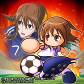 画像ギャラリー No.004のサムネイル画像 / 「実況パワフルサッカー」がアニメ「エリアの騎士」とコラボ。ガチャに“逢沢駆”らが登場