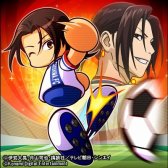 画像ギャラリー No.005のサムネイル画像 / 「実況パワフルサッカー」がアニメ「エリアの騎士」とコラボ。ガチャに“逢沢駆”らが登場