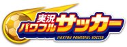 画像ギャラリー No.007のサムネイル画像 / 「実況パワフルサッカー」がアニメ「エリアの騎士」とコラボ。ガチャに“逢沢駆”らが登場