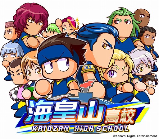 画像ギャラリー No.005のサムネイル画像 / 「実況パワフルサッカー」,2周年記念キャンペーンが開催。新シナリオも追加