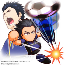 画像ギャラリー No.009のサムネイル画像 / 「実況パワフルサッカー」と「エリアの騎士」のコラボが本日スタート