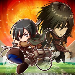 画像ギャラリー No.006のサムネイル画像 / 「実況パワフルサッカー」,アニメ「進撃の巨人」とのコラボイベントが開始