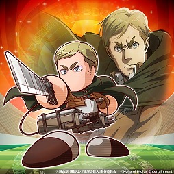 画像ギャラリー No.010のサムネイル画像 / 「実況パワフルサッカー」,アニメ「進撃の巨人」とのコラボイベントが開始