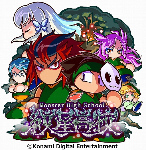 画像ギャラリー No.008のサムネイル画像 / 「パワサカ」3周年記念キャンペーン＆新シナリオ「紋星高校」の配信がスタート