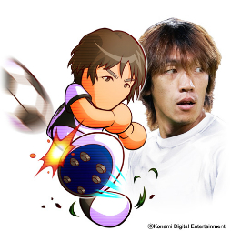画像ギャラリー No.001のサムネイル画像 / 「パワサカ」に中村俊輔選手と小野伸二選手が登場。パワプロの日を記念したキャンペーンも