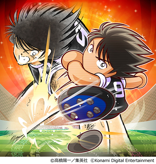 画像ギャラリー No.003のサムネイル画像 / 「パワサカ」×「キャプテン翼」コラボに新シナリオ・東邦学園が登場