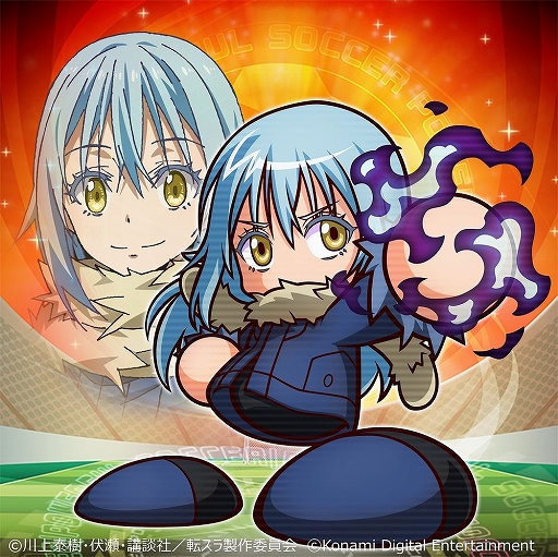 画像ギャラリー No.007のサムネイル画像 / 「パワサカ」でアニメ「転スラ」コラボイベントがスタート