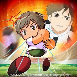 画像ギャラリー No.011のサムネイル画像 / 「パワサカ」で，アニメ「さよなら私のクラマー」とのコラボイベントが開催