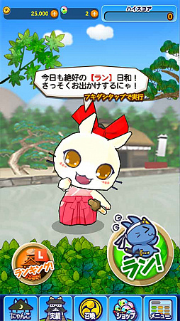 画像ギャラリー No.002のサムネイル画像 / 転がる猫を操るカジュアルアクション「ゴロニャ!」の事前登録が開始
