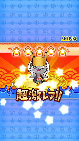 画像ギャラリー No.005のサムネイル画像 / 転がる猫を操るカジュアルアクション「ゴロニャ!」の事前登録が開始