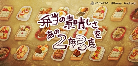 画像ギャラリー No.008のサムネイル画像 / Xbox One版「ボコスカウォーズII」がBitSummit 4thにプレイアブル出展。会場でイラストレーター伊東宣哉氏によるイメージビジュアル公開も