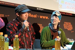 画像ギャラリー No.002のサムネイル画像 / 「ボコスカウォーズII」の発売記念イベントが開催。前作の発売から33年間シリーズを支えてきた人達に,監督のラショウ氏が感謝を示した