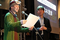 画像ギャラリー No.007のサムネイル画像 / 「ボコスカウォーズII」の発売記念イベントが開催。前作の発売から33年間シリーズを支えてきた人達に,監督のラショウ氏が感謝を示した