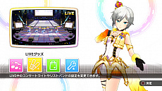 画像ギャラリー No.018のサムネイル画像 / 「アイドルマスター シンデレラガールズ ビューイングレボリューション」の，卯月と目が合ったら微笑んでくれた，みたいな体験をレポート
