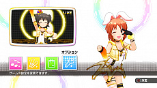 画像ギャラリー No.019のサムネイル画像 / 「アイドルマスター シンデレラガールズ ビューイングレボリューション」の，卯月と目が合ったら微笑んでくれた，みたいな体験をレポート
