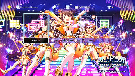 画像ギャラリー No.028のサムネイル画像 / 「アイドルマスター シンデレラガールズ ビューイングレボリューション」の，卯月と目が合ったら微笑んでくれた，みたいな体験をレポート