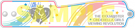 画像ギャラリー No.045のサムネイル画像 / 「アイドルマスター シンデレラガールズ ビューイングレボリューション」の，卯月と目が合ったら微笑んでくれた，みたいな体験をレポート