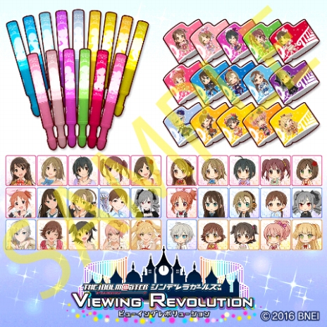 画像ギャラリー No.011のサムネイル画像 / PS VR用ソフト「アイドルマスター シンデレラガールズ ビューイングレボリューション」が本日配信。特別デザインのコンサートライトとリストバンドのDLCも販売スタート
