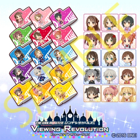 画像ギャラリー No.013のサムネイル画像 / PS VR用ソフト「アイドルマスター シンデレラガールズ ビューイングレボリューション」が本日配信。特別デザインのコンサートライトとリストバンドのDLCも販売スタート