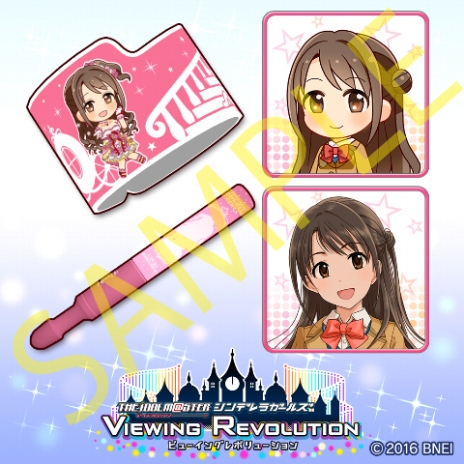 画像ギャラリー No.014のサムネイル画像 / PS VR用ソフト「アイドルマスター シンデレラガールズ ビューイングレボリューション」が本日配信。特別デザインのコンサートライトとリストバンドのDLCも販売スタート