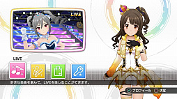 画像ギャラリー No.015のサムネイル画像 / PSVR専用ソフト「ビューイングレボリューション」のシーズンパス情報が公開。LIVE中の視点変更機能などを追加するアップデートバージョン1.10が11月16日に配信決定