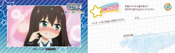 画像ギャラリー No.002のサムネイル画像 / 「アイマス シンデレラガールズ劇場」とアニON STATIONのコラボカフェが，7月14日より秋葉原に期間限定オープン。一部メニューやグッズ情報も公開に