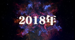 画像ギャラリー No.003のサムネイル画像 / 「アイマス シンデレラガールズ VR」,“EDIT LIVE 無料DLC”が本日配信。シンデレラガールズ単独6thライブはドームで開催