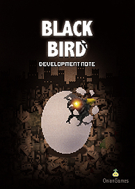 画像ギャラリー No.003のサムネイル画像 / Steam版「BLACK BIRD」の配信が本日スタート。Boothでのプレミアムパック販売決定,デジゲー博2018でのグッズ販売情報も