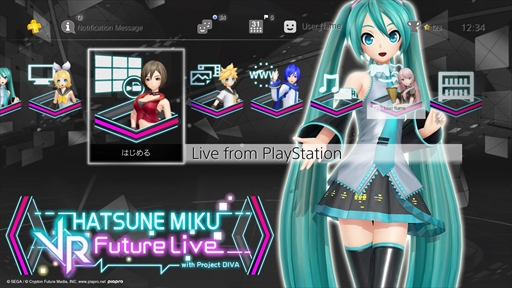 画像ギャラリー No.001のサムネイル画像 / 「初音ミク VR フューチャーライブ」,「All Stage Pack」の予約受付を開始