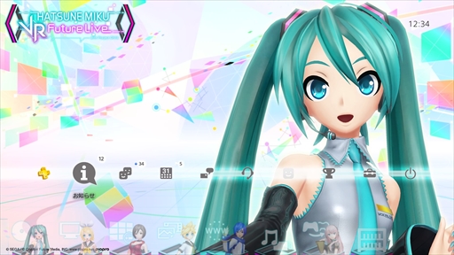 画像ギャラリー No.002のサムネイル画像 / 「初音ミク VR フューチャーライブ」,「All Stage Pack」の予約受付を開始