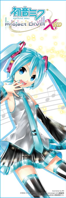画像ギャラリー No.020のサムネイル画像 / PS VR専用の「初音ミク VR フューチャーライブ 1st Stage」が配信開始。「初音ミク -Project DIVA- X HD」もアップデートでPS VRに対応