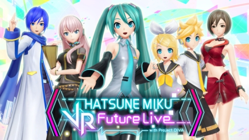 画像ギャラリー No.001のサムネイル画像 / PS VR用ソフト「初音ミク VRフューチャーライブ」の各コンテンツが半額に。初音ミク×セガ プロジェクト10周年を記念した価格改定