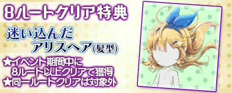 画像ギャラリー No.007のサムネイル画像 / 「イケメン警察」にてイベント“サスペンス劇場〜刑事の裏表〜”が実施中